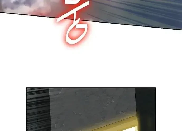 Huyết Tọa Chapter 11 - 169