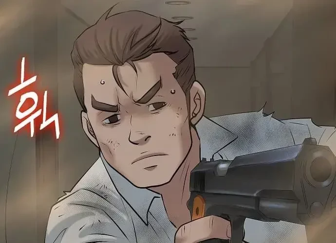 Huyết Tọa Chapter 11 - 197