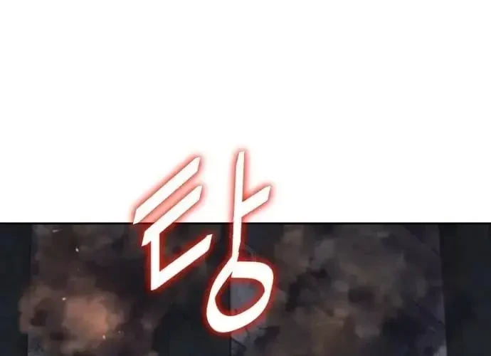 Huyết Tọa Chapter 11 - 229