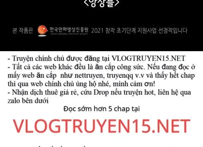 Huyết Tọa Chapter 11 - 248