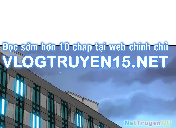 Huyết Tọa Chapter 12 - 166