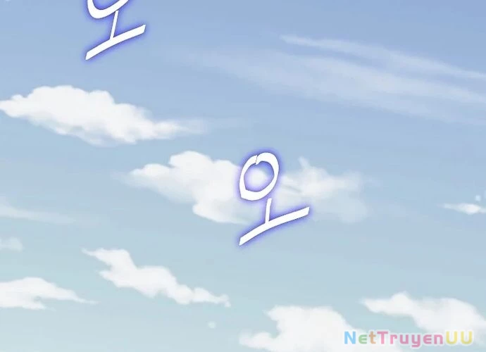 Huyết Tọa Chapter 13 - 16