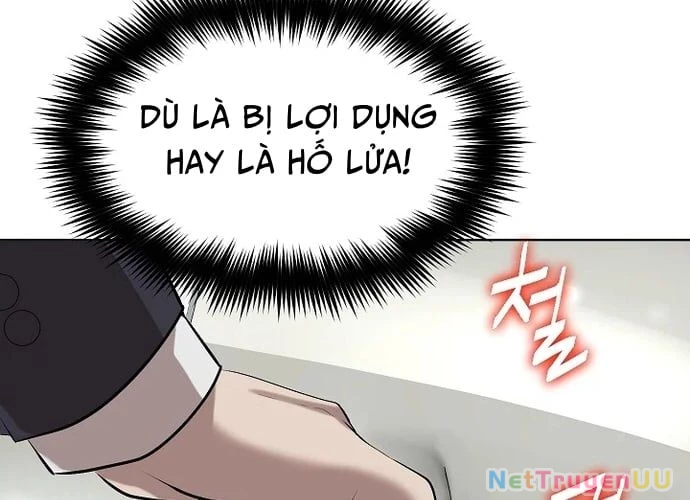 Huyết Tọa Chapter 13 - 65