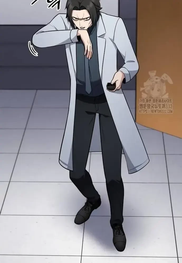 Sau Khi Ly Hôn Ta Trúng Jackpot Chapter 26 - 23