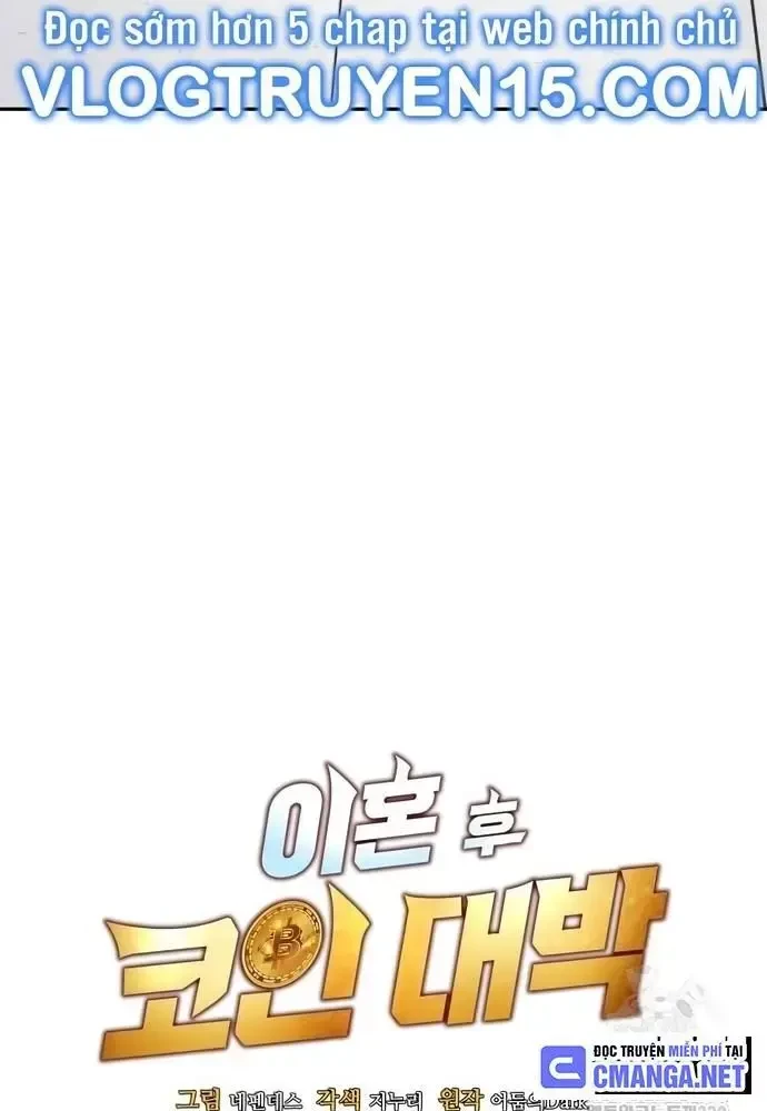 Sau Khi Ly Hôn Ta Trúng Jackpot Chapter 26 - 24