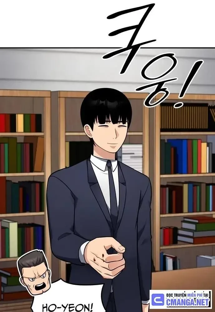 Sau Khi Ly Hôn Ta Trúng Jackpot Chapter 26 - 102