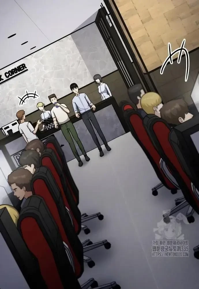 Sau Khi Ly Hôn Ta Trúng Jackpot Chapter 31 - 55