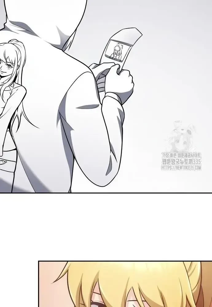 Sau Khi Ly Hôn Ta Trúng Jackpot Chapter 31 - 79