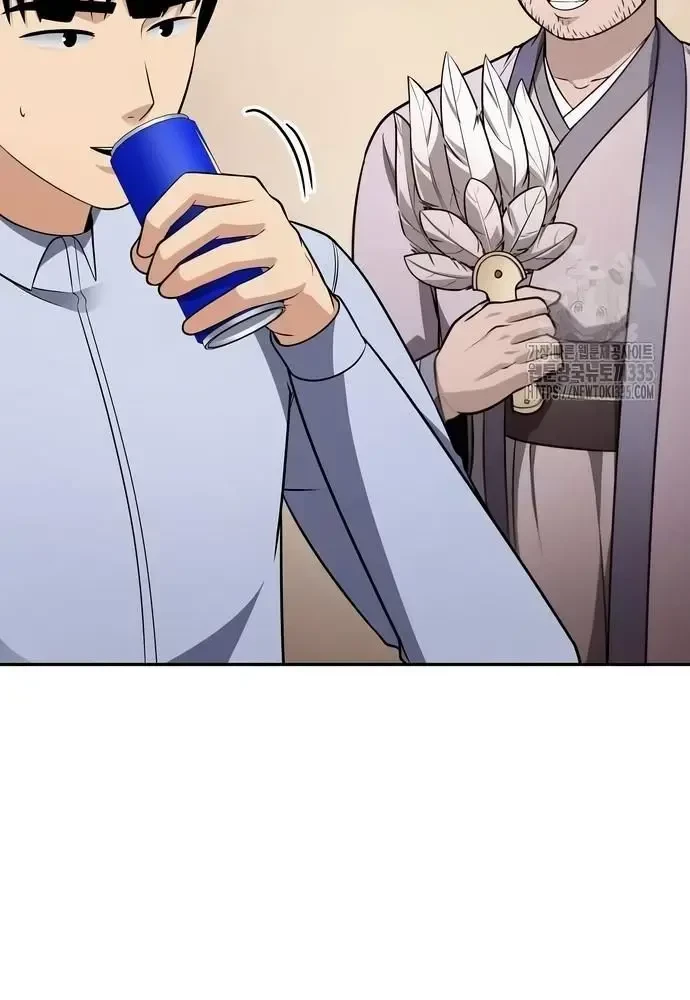 Sau Khi Ly Hôn Ta Trúng Jackpot Chapter 31 - 232