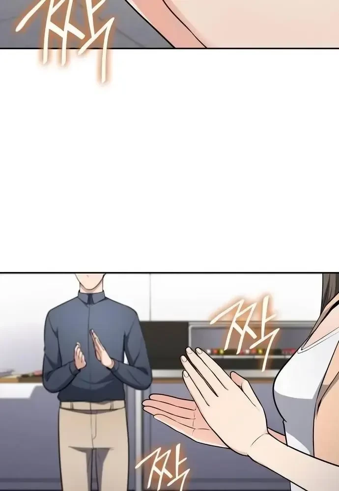 Sau Khi Ly Hôn Ta Trúng Jackpot Chapter 34 - 59