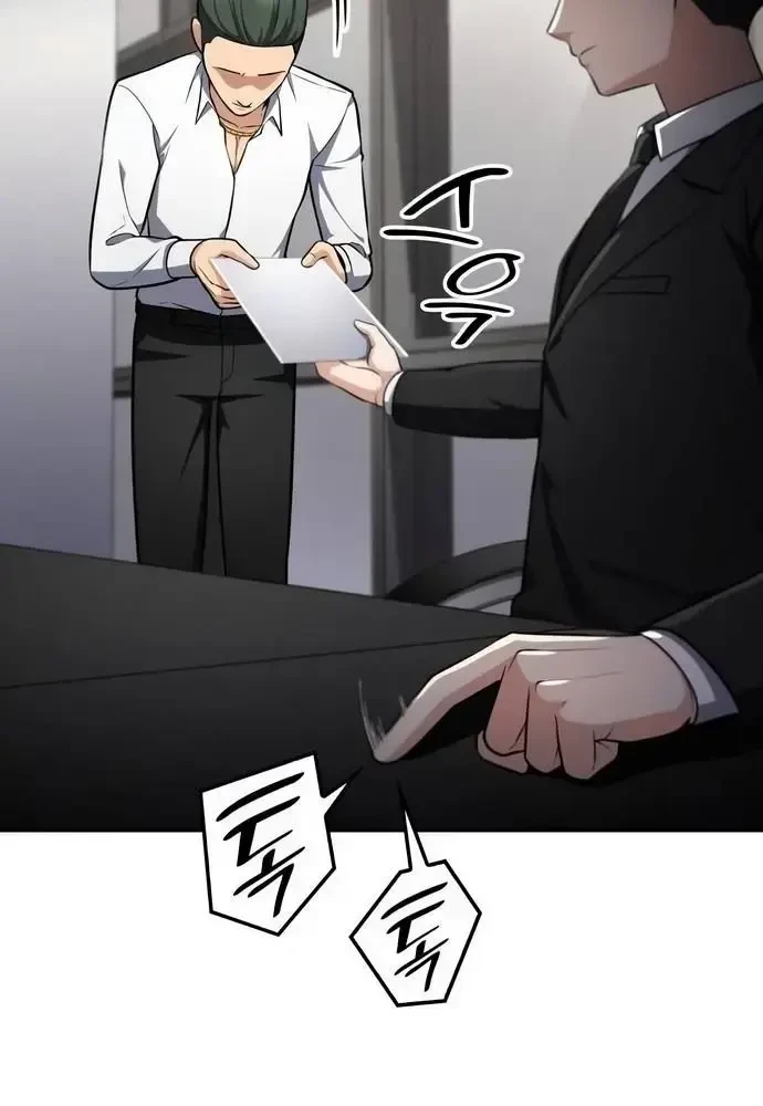 Sau Khi Ly Hôn Ta Trúng Jackpot Chapter 34 - 110