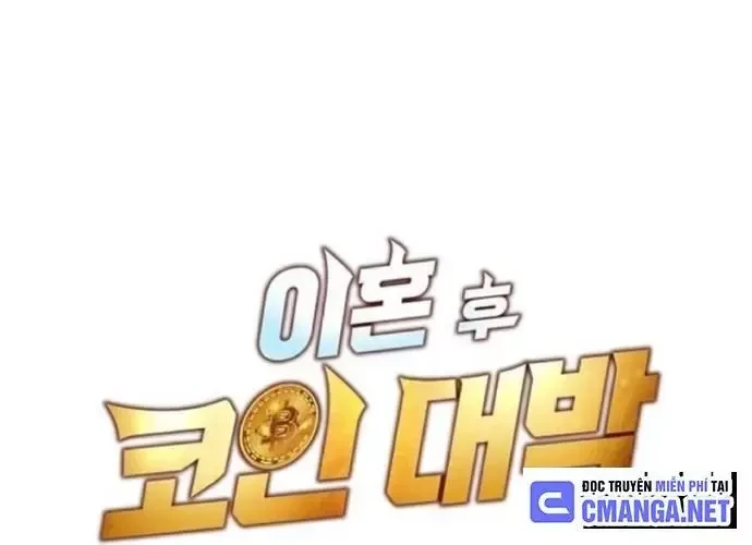 Sau Khi Ly Hôn Ta Trúng Jackpot Chapter 39 - 12