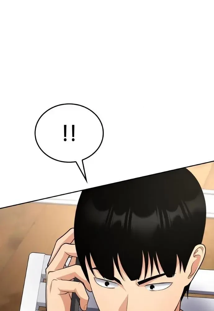 Sau Khi Ly Hôn Ta Trúng Jackpot Chapter 45 - 35