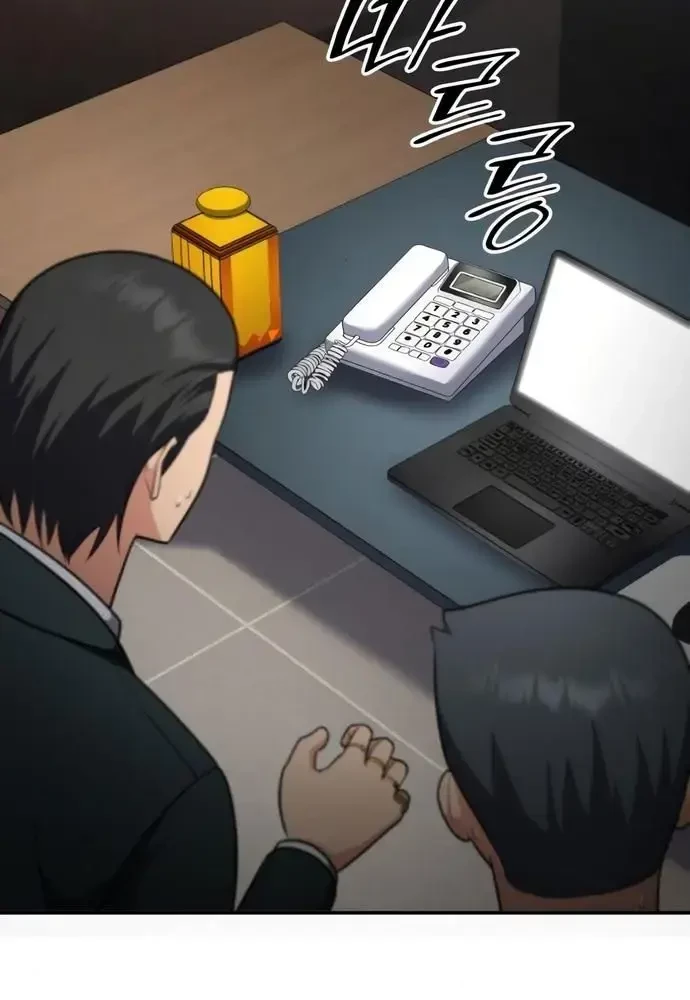 Sau Khi Ly Hôn Ta Trúng Jackpot Chapter 45 - 113