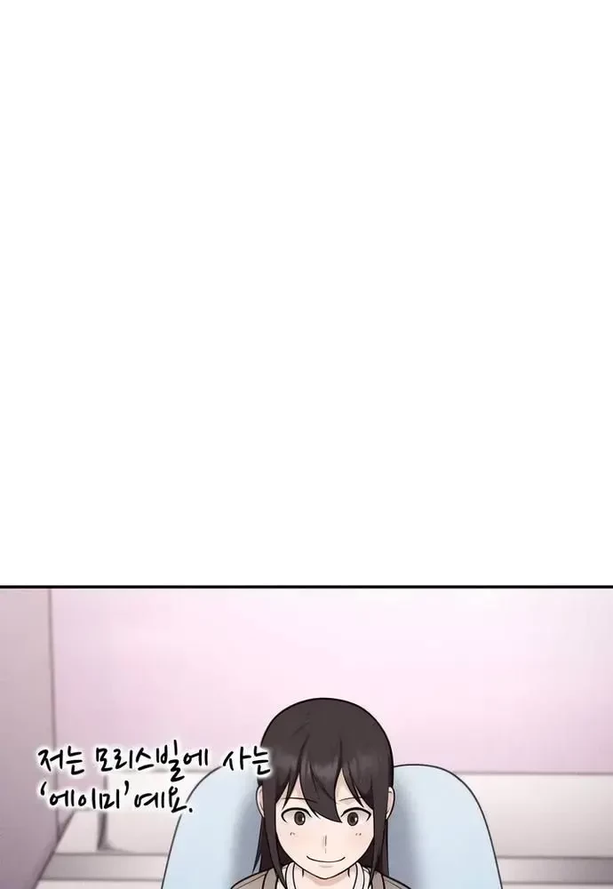 Sau Khi Ly Hôn Ta Trúng Jackpot Chapter 47 - 35