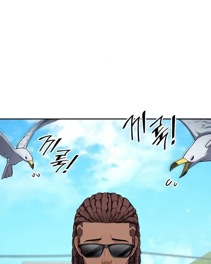 Sau Khi Ly Hôn Ta Trúng Jackpot Chapter 49 - 119