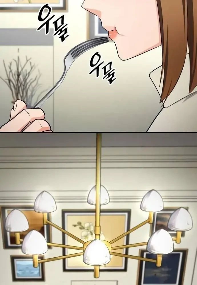 Sau Khi Ly Hôn Ta Trúng Jackpot Chapter 55 - 20