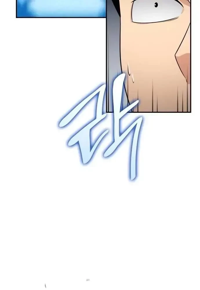 Sau Khi Ly Hôn Ta Trúng Jackpot Chapter 59 - 32