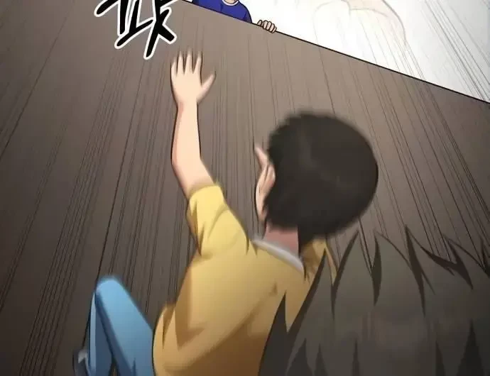 Sau Khi Ly Hôn Ta Trúng Jackpot Chapter 59 - 47