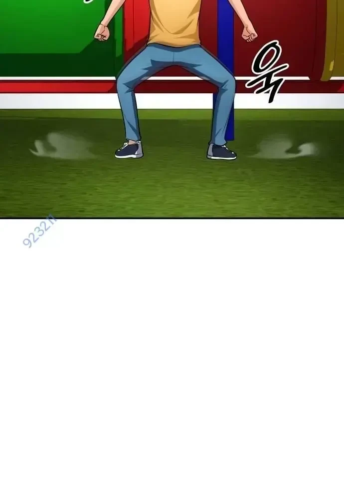 Sau Khi Ly Hôn Ta Trúng Jackpot Chapter 59 - 50