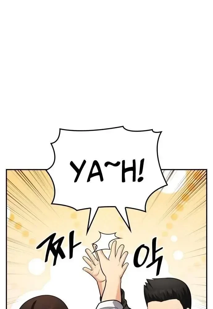 Sau Khi Ly Hôn Ta Trúng Jackpot Chapter 59 - 61