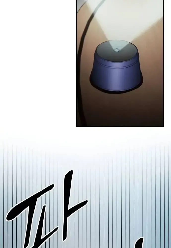 Sau Khi Ly Hôn Ta Trúng Jackpot Chapter 60 - 7