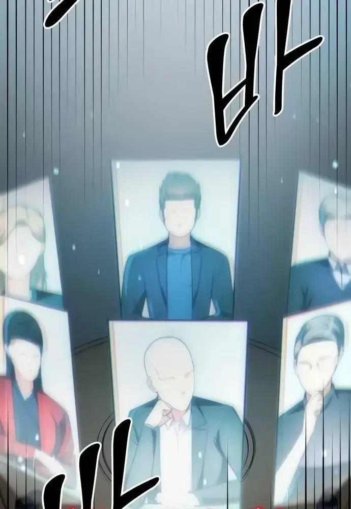 Sau Khi Ly Hôn Ta Trúng Jackpot Chapter 60 - 8