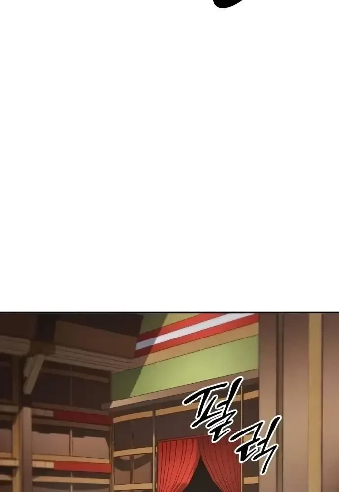 Sau Khi Ly Hôn Ta Trúng Jackpot Chapter 60 - 85