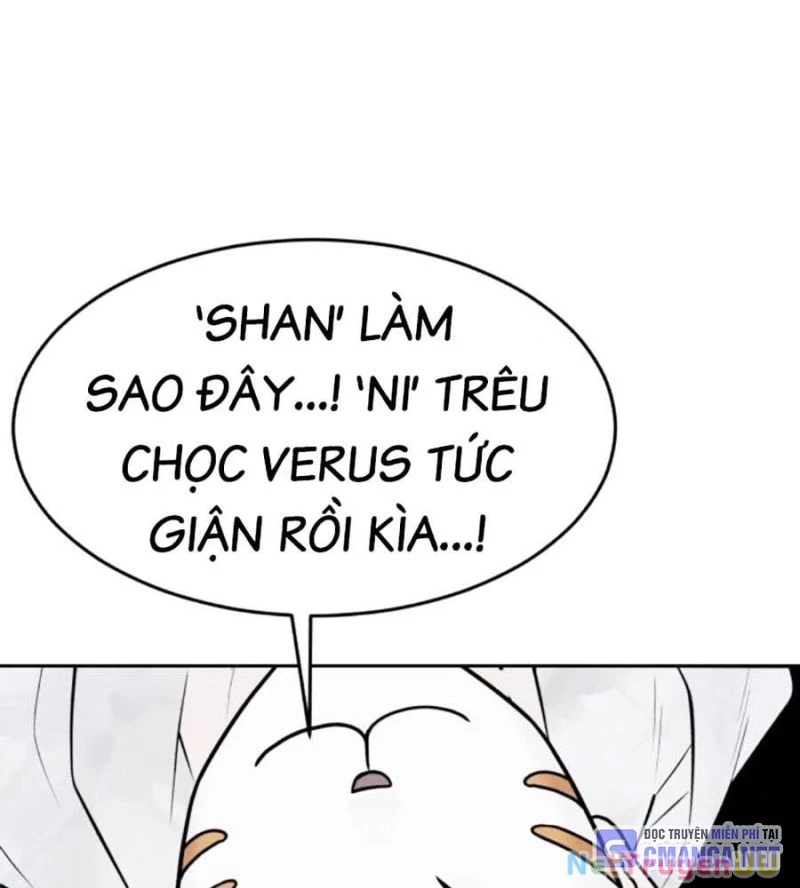 Cậu Bé Của Thần Chết Chapter 233 - 75