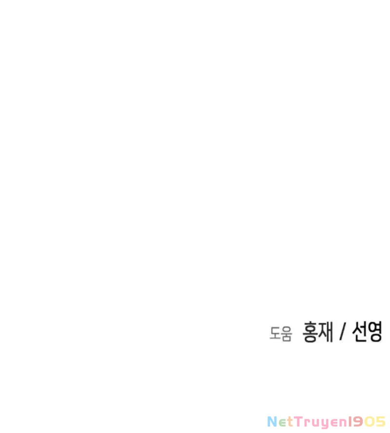 Đại Dịch Seoul Chapter 134 - 220