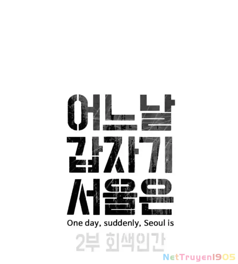 Đại Dịch Seoul Chapter 135 - 16