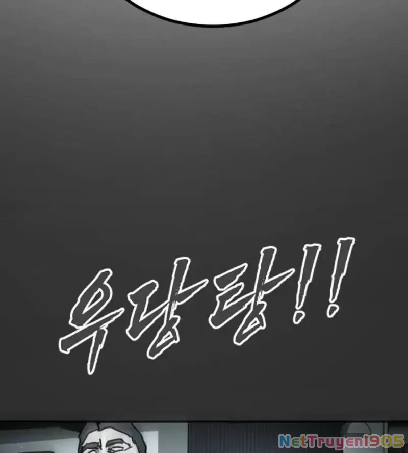 Đại Dịch Seoul Chapter 137 - 46