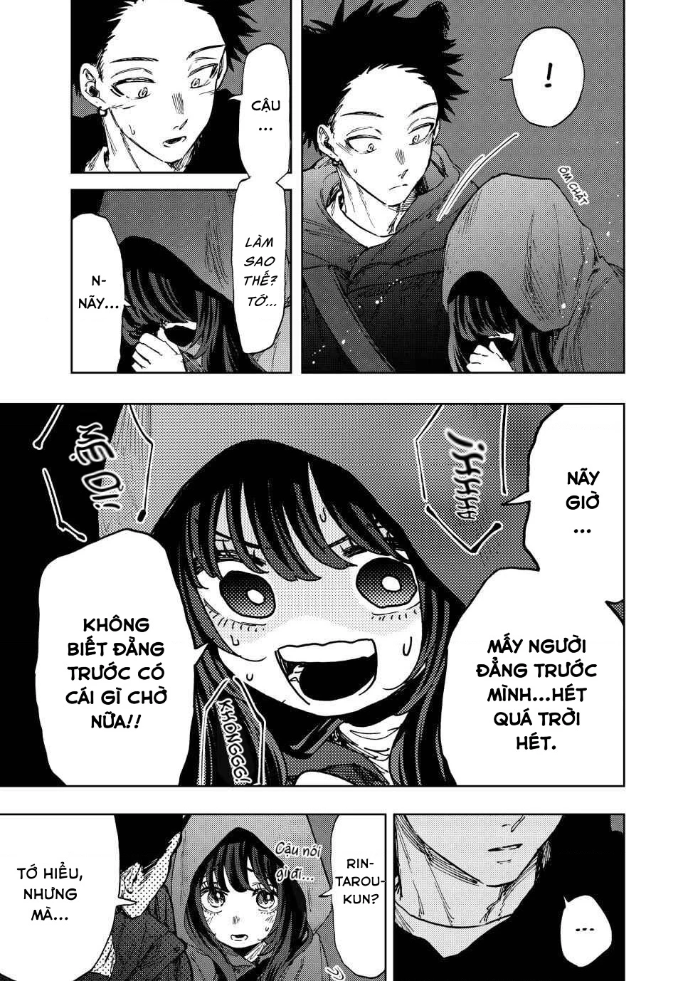 Kaoru Hana wa Rin to Saku Chapter 107 - 9
