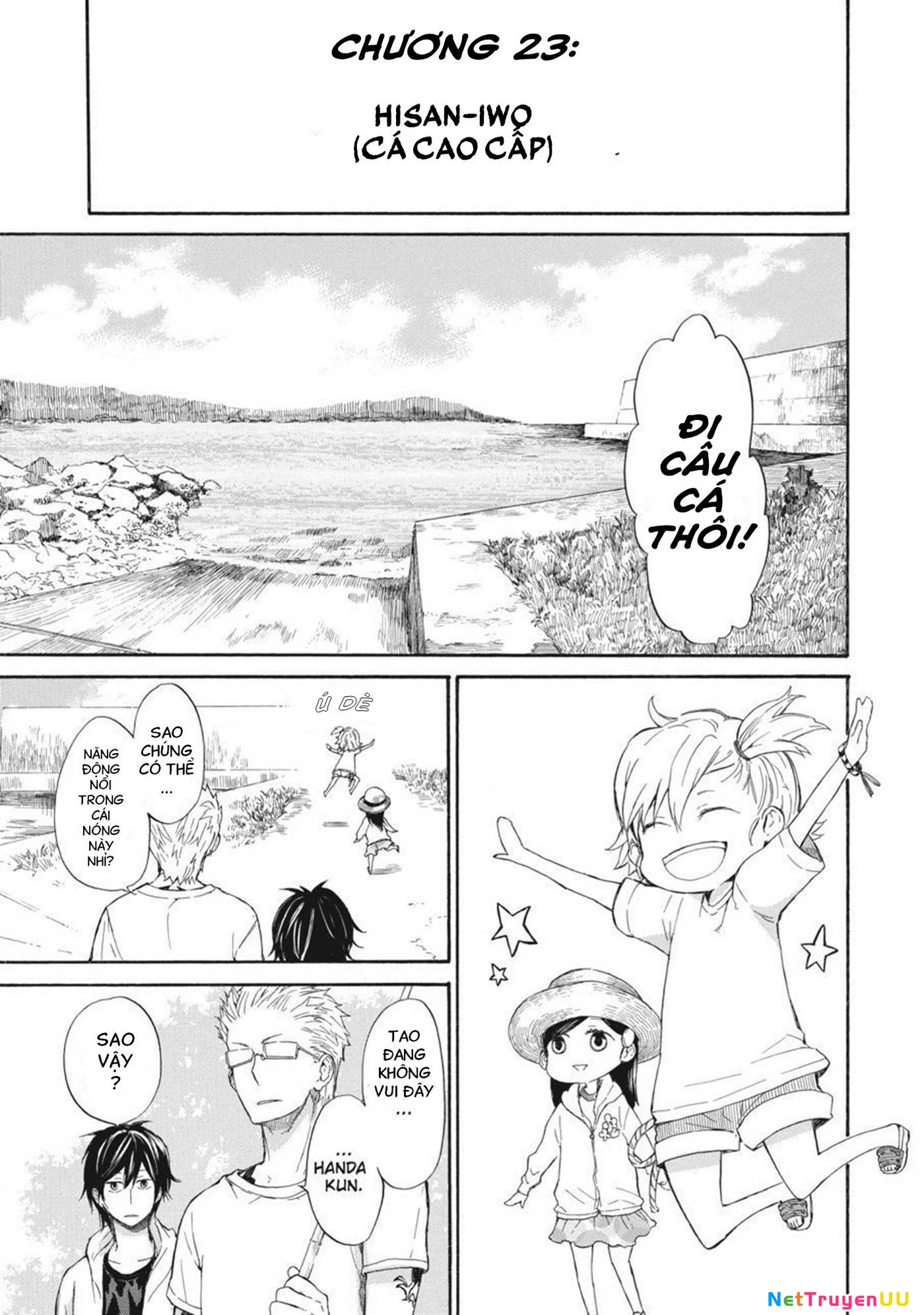 Barakamon Chapter 23 - 1