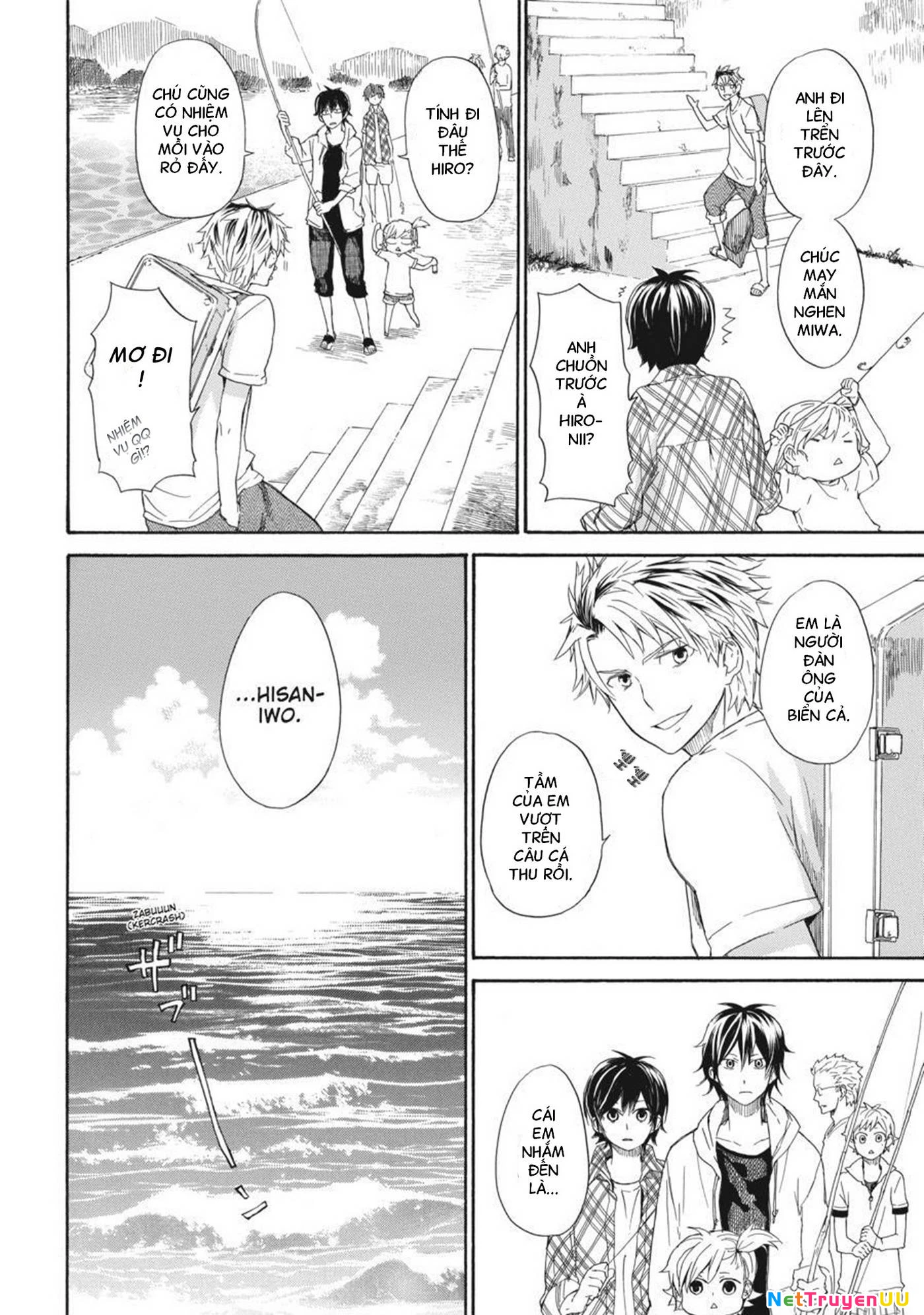 Barakamon Chapter 23 - 6