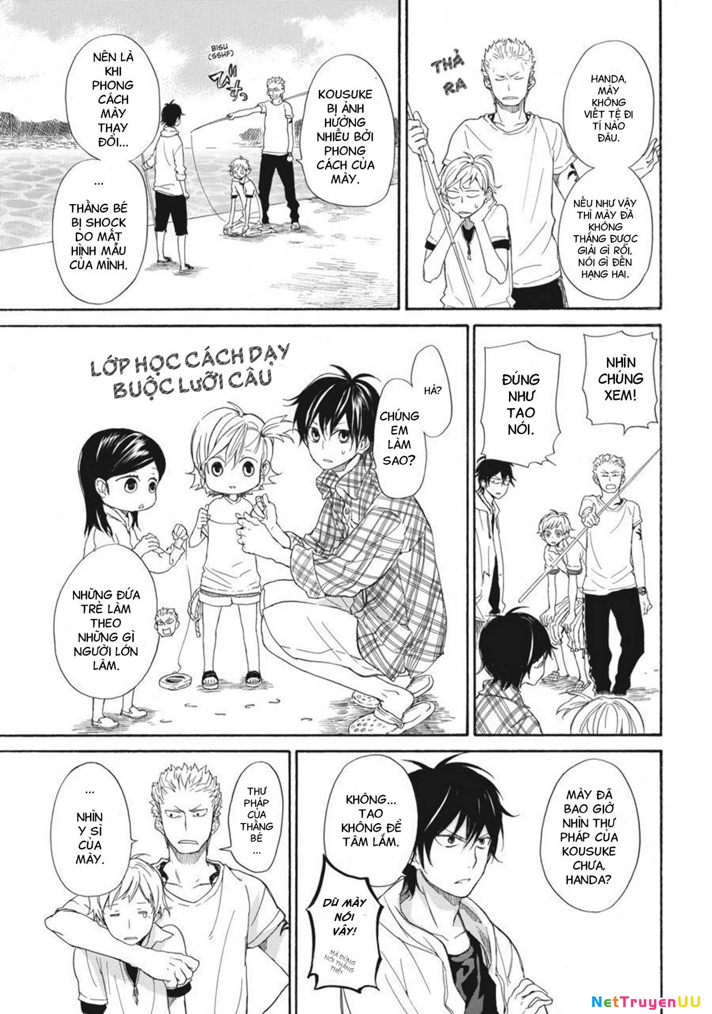 Barakamon Chapter 23 - 17