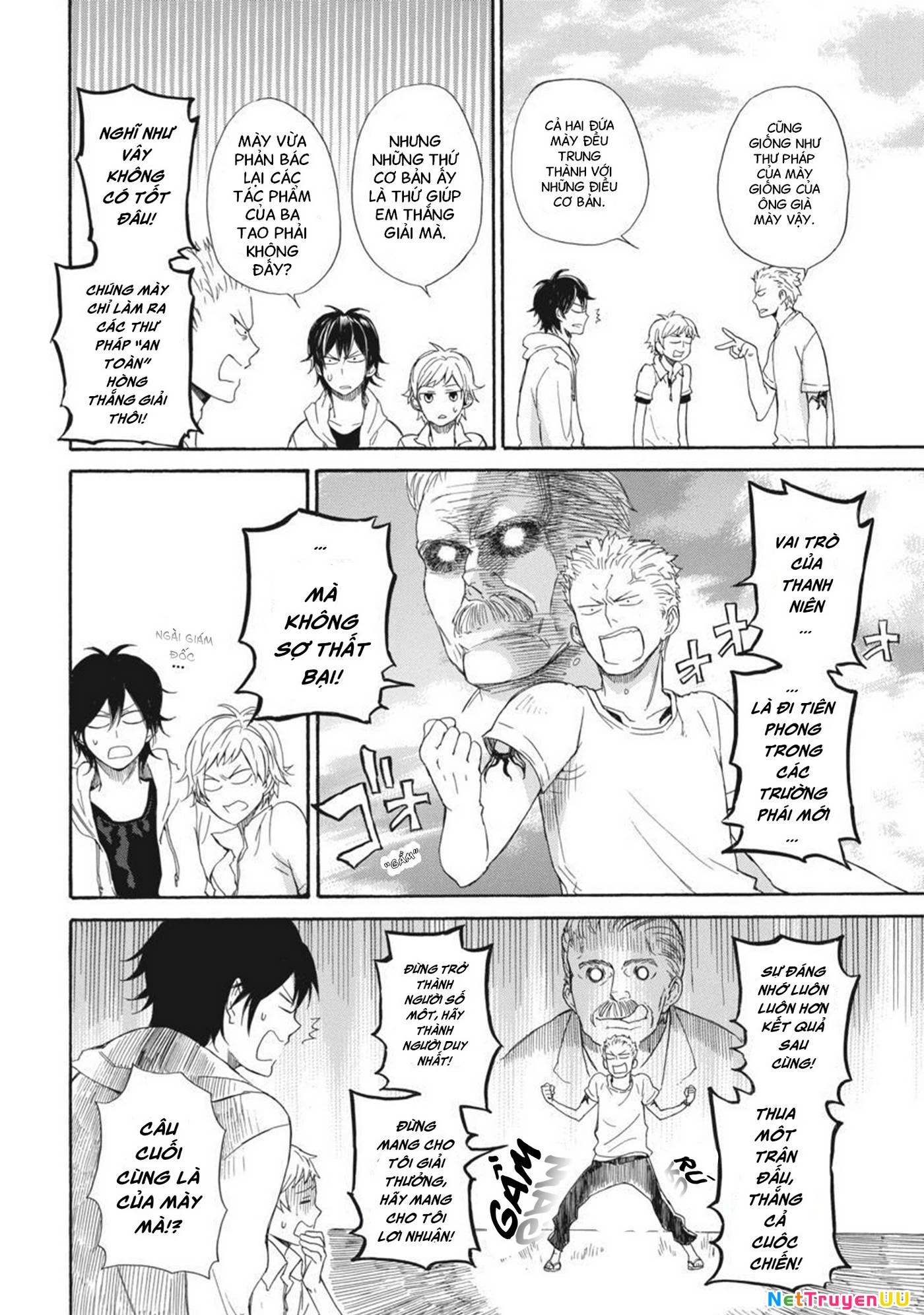 Barakamon Chapter 23 - 18