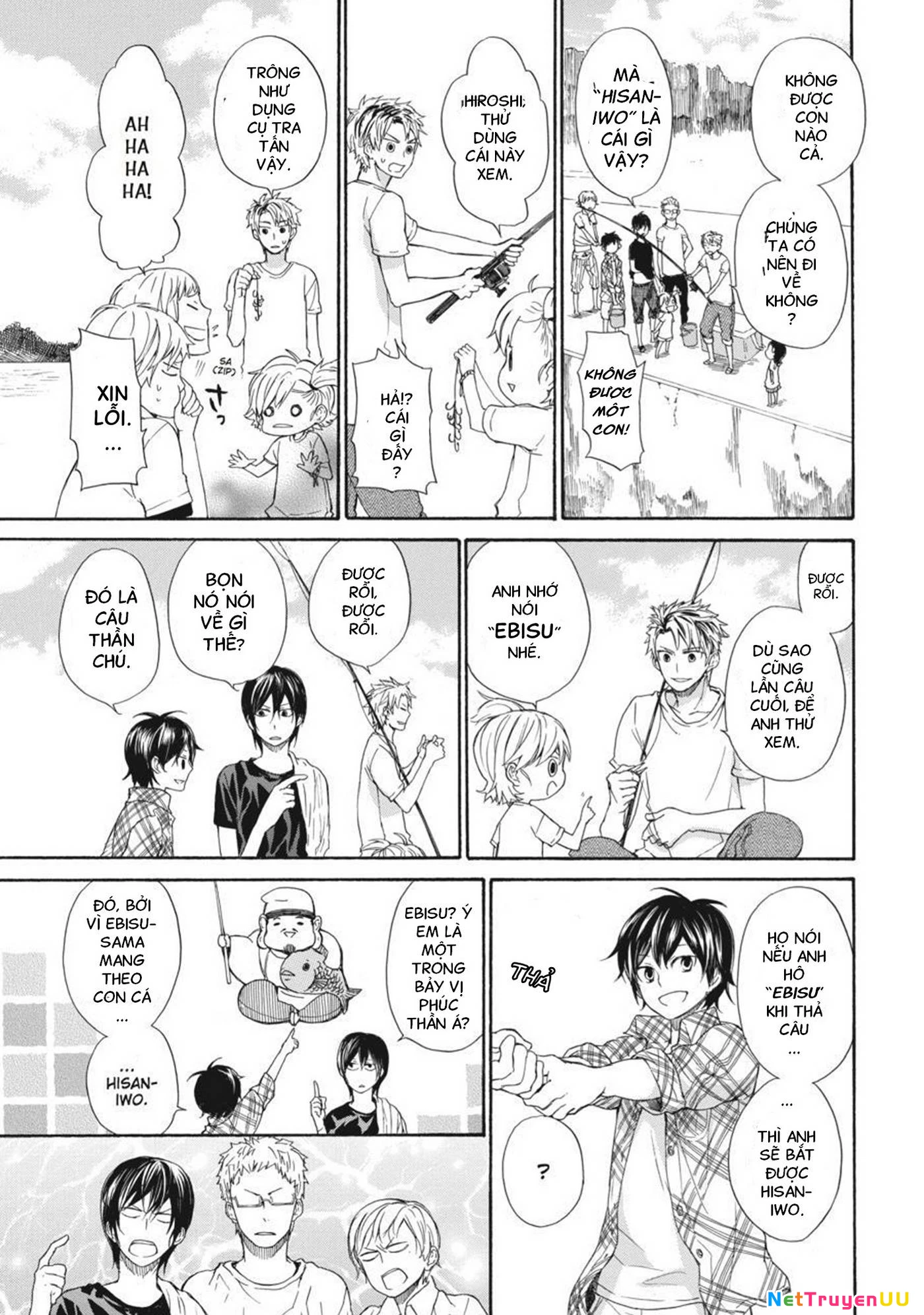 Barakamon Chapter 23 - 23