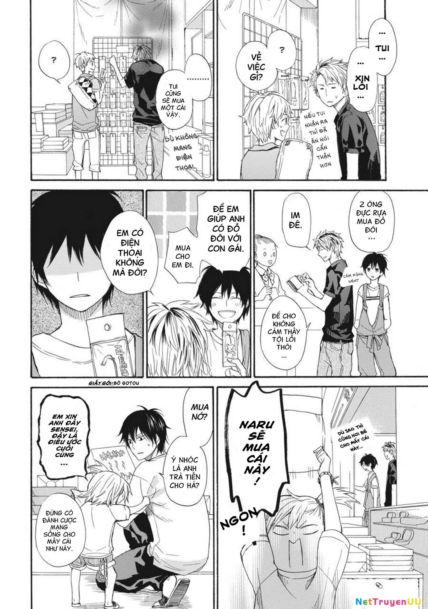 Barakamon Chapter 24 - 4