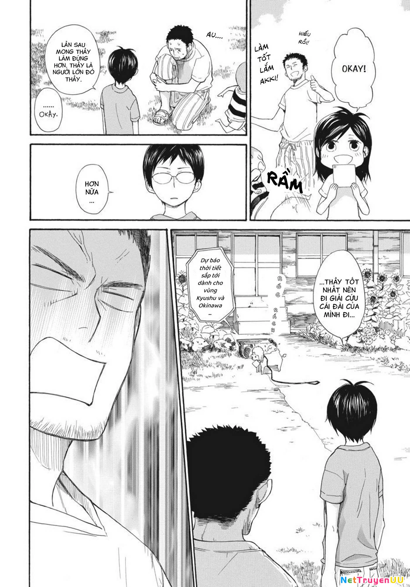 Barakamon Chapter 25 - 10