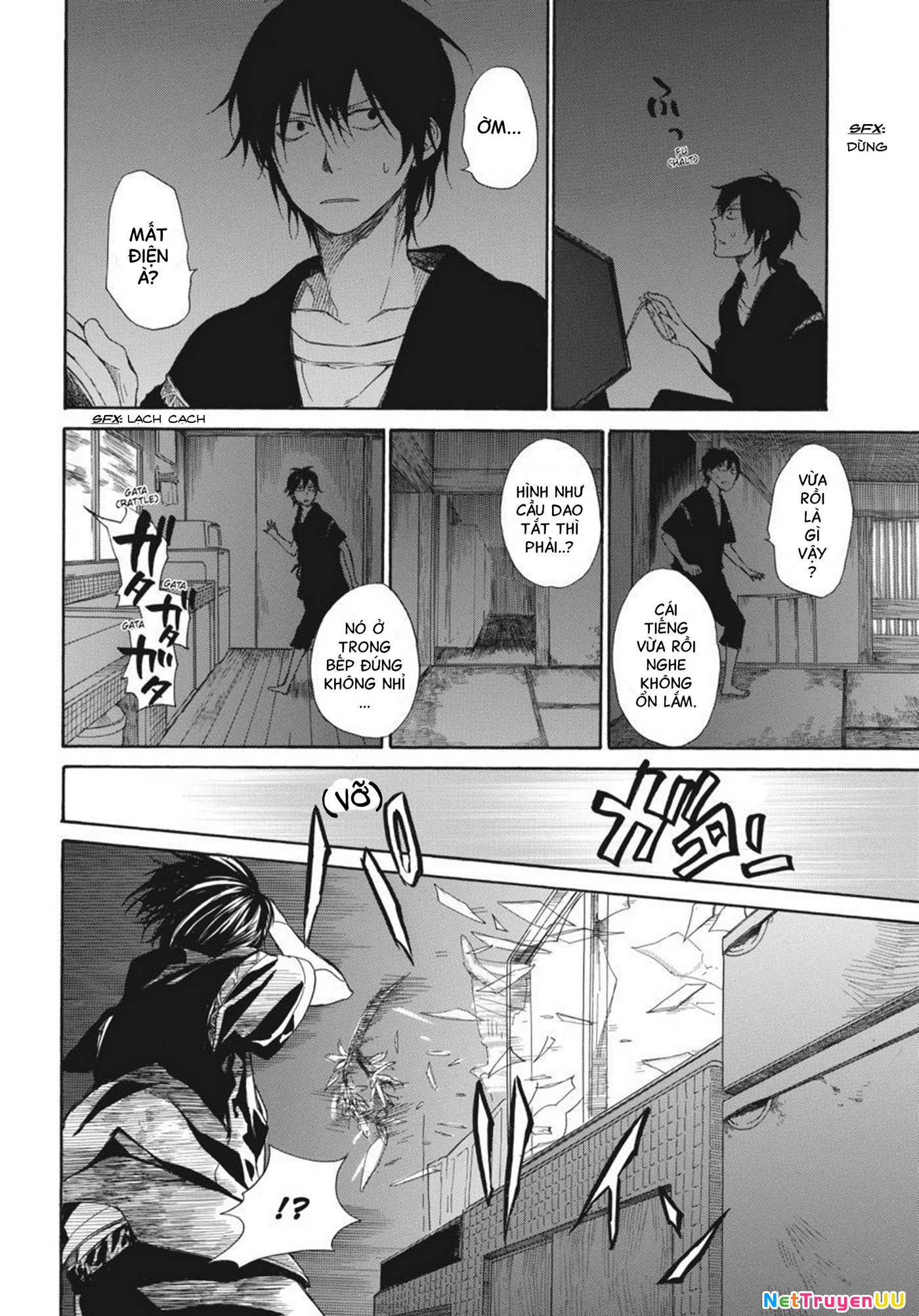 Barakamon Chapter 26 - 6