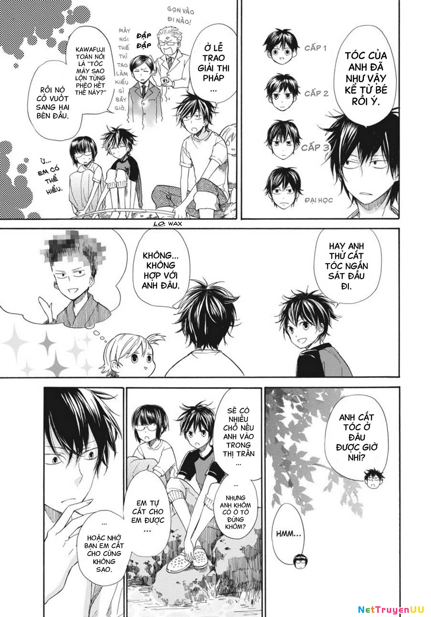 Barakamon Chapter 26.5 - 3