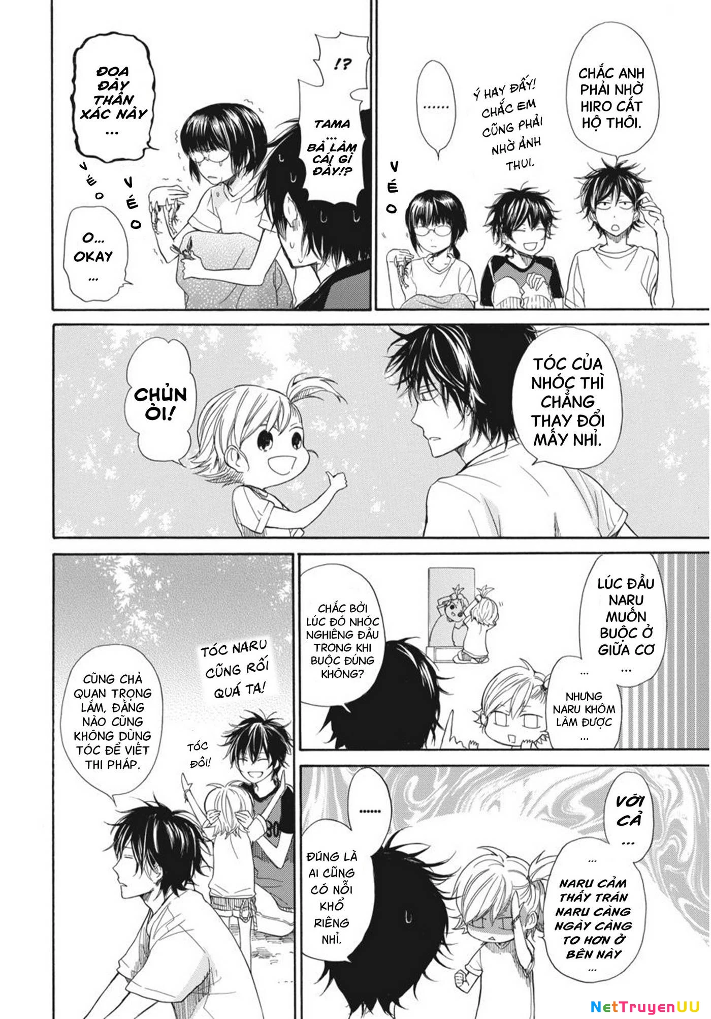 Barakamon Chapter 26.5 - 4