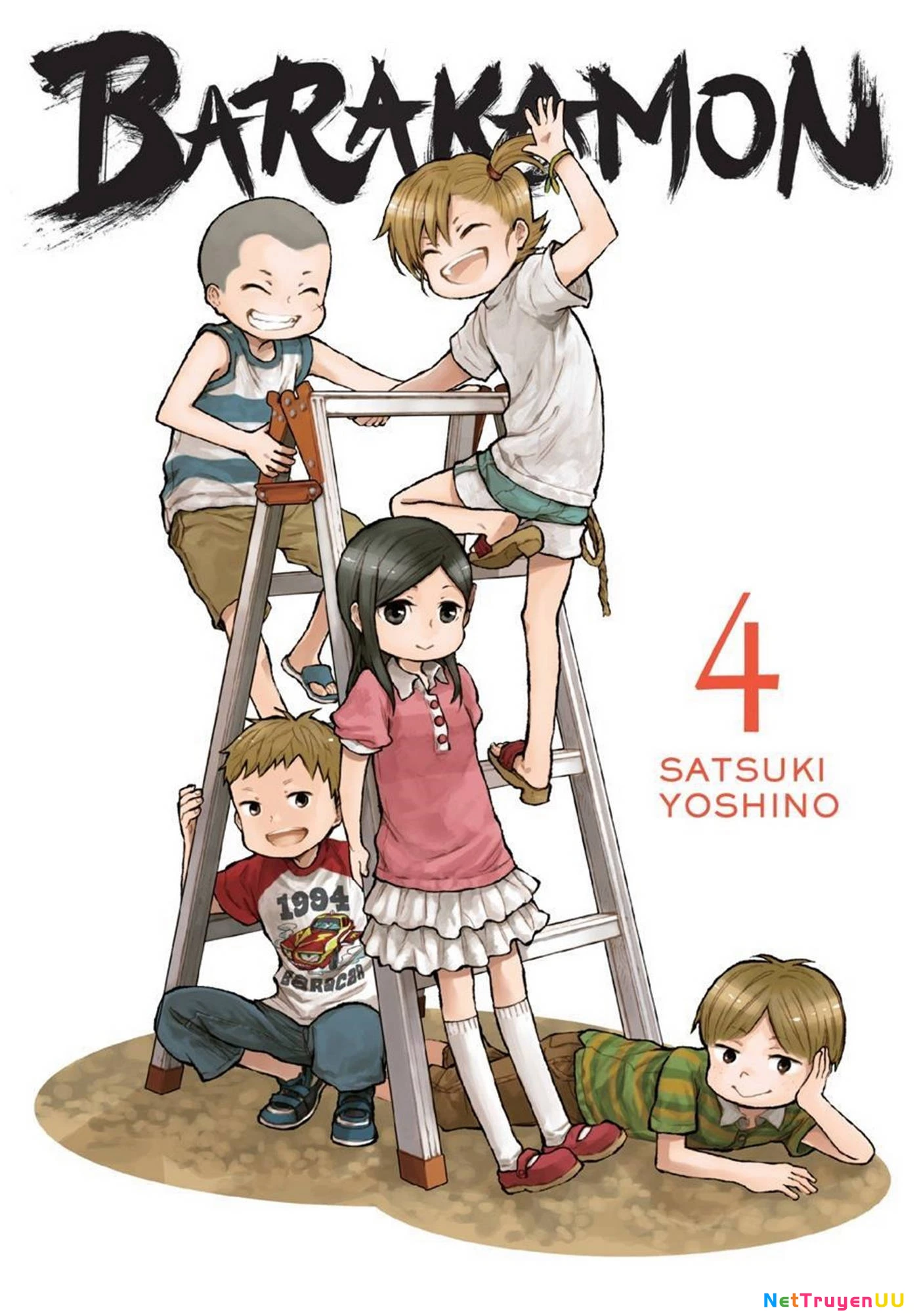 Barakamon Chapter 27 - 1