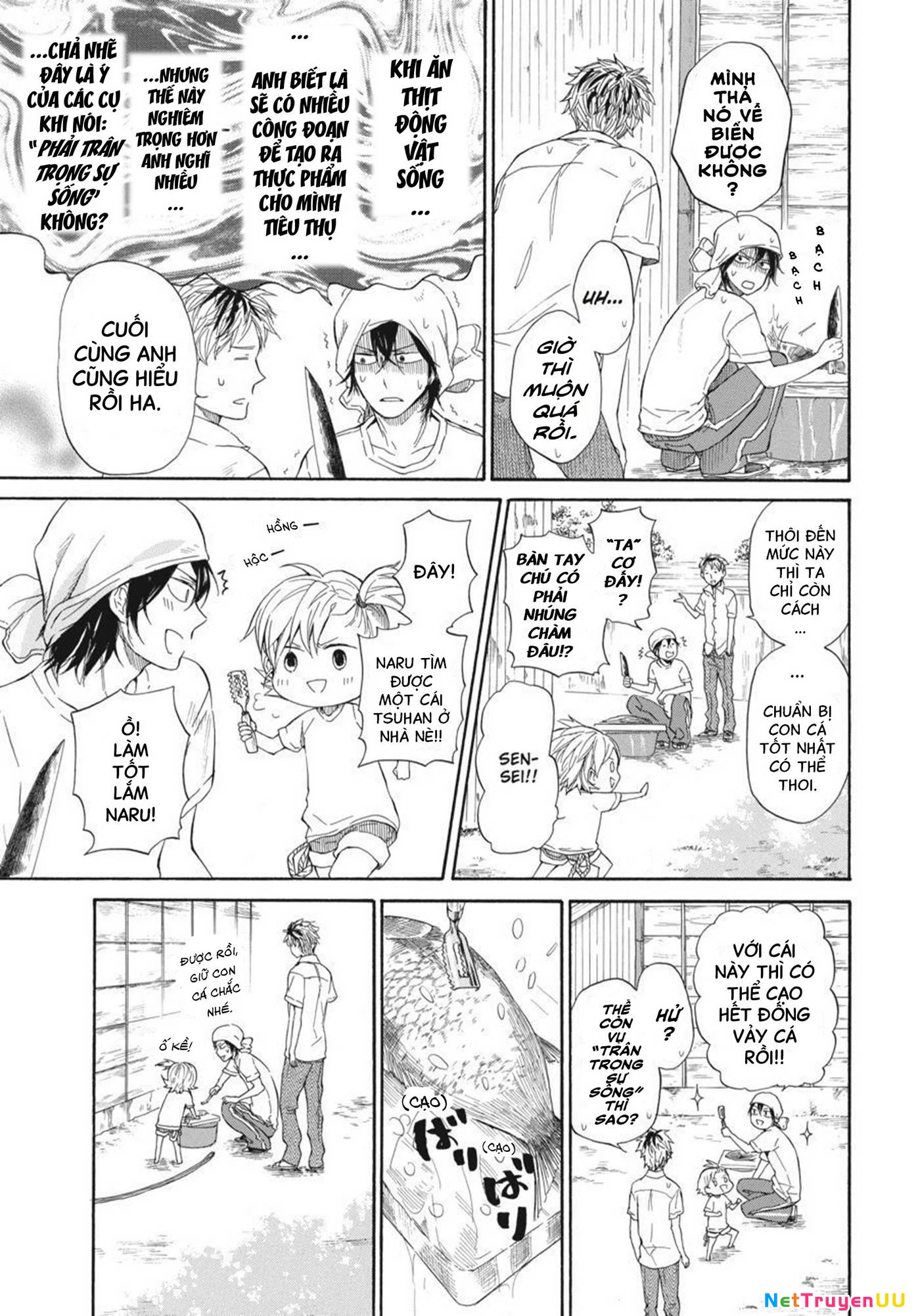 Barakamon Chapter 28 - 5