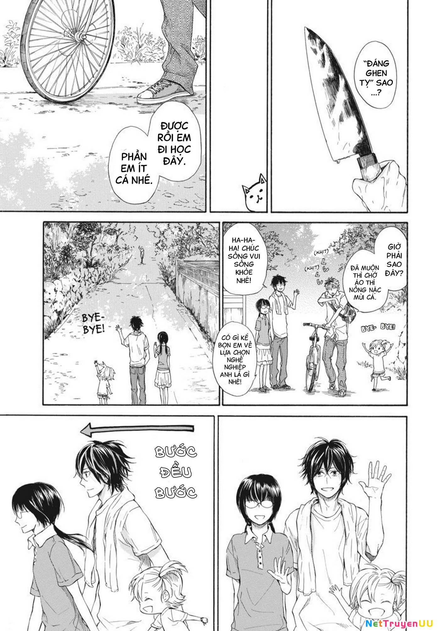 Barakamon Chapter 28 - 17