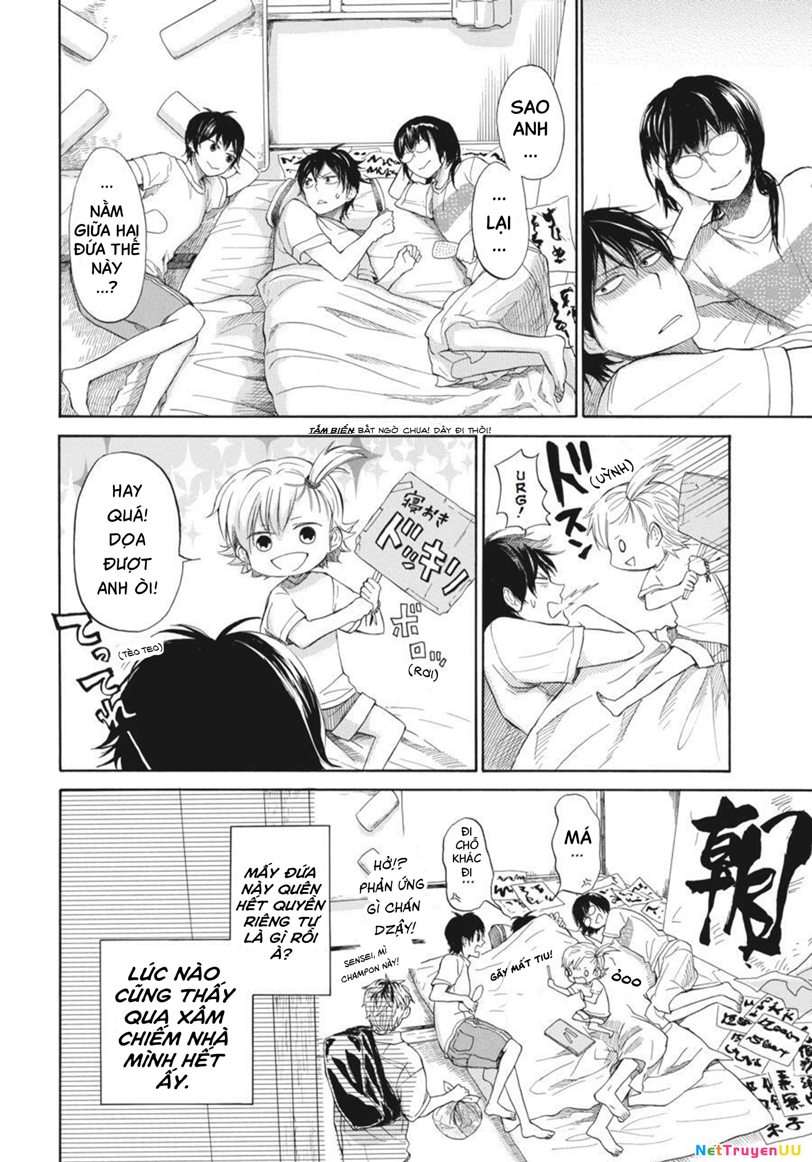 Barakamon Chapter 30 - 2