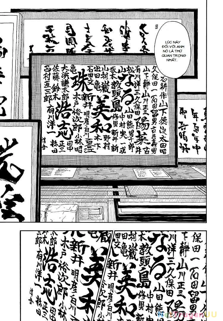 Barakamon Chapter 52 - 24