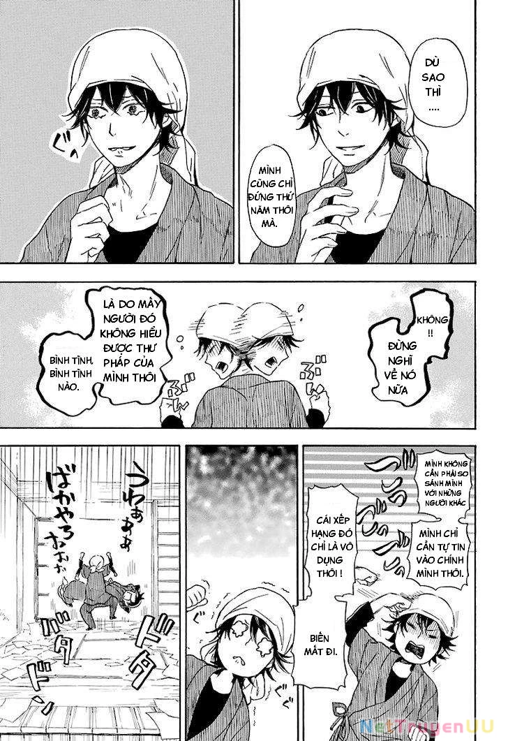 Barakamon Chapter 56 - 4