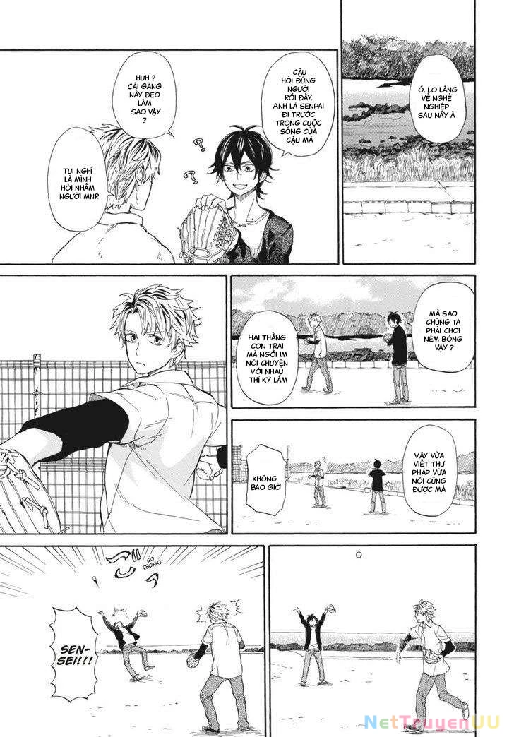 Barakamon Chapter 59 - 10